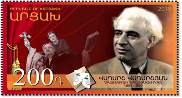 Ներմուծեք նկարագրությունը_2387